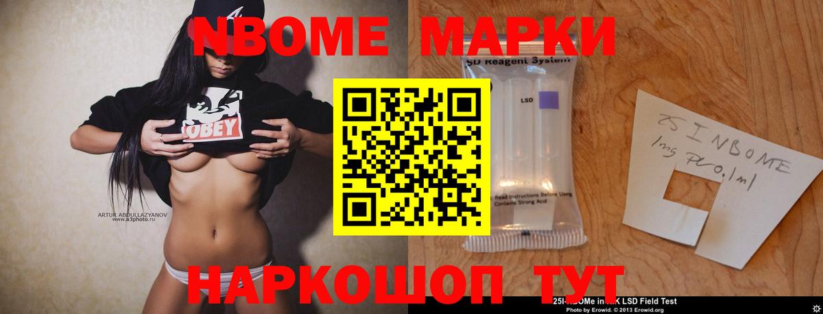 ЛСД экстази ecstasy  Вход с VPN  Ртищево  Лсд 25 экстази ecstasy 