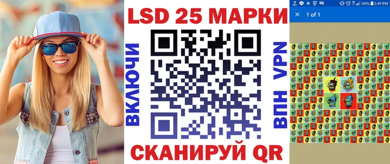 продажа наркотиков  Ртищево  Марки NBOMe 1500мкг 